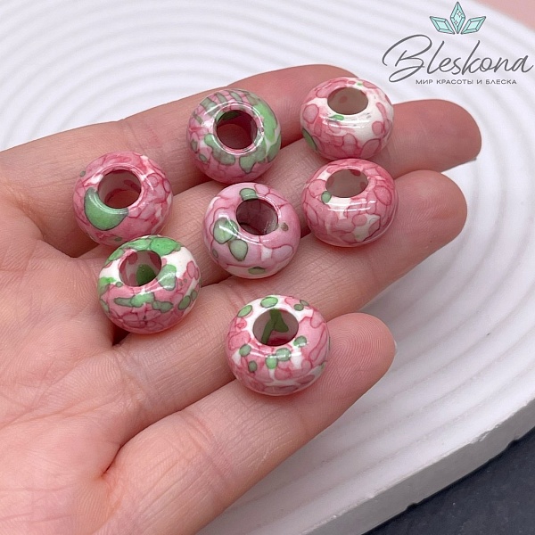 Бублик Агат белый розово- зеленые узоры (имитация) 15 мм