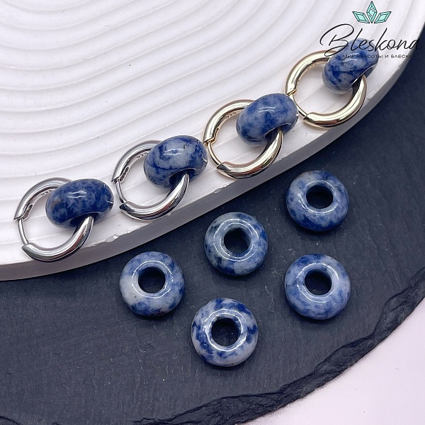 Бублик Яшма синяя пятнистая 14мм