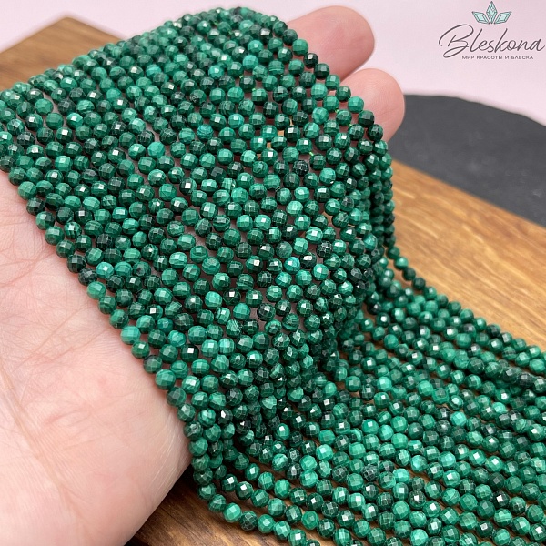 Малахит алмазная огранка 3 мм