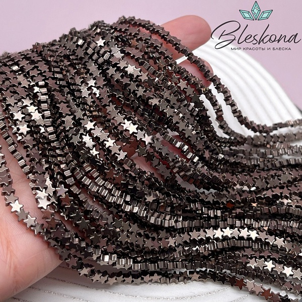 4 мм Гематин имитация, цвет коричневый №1 (шоколадный), звезда плоская