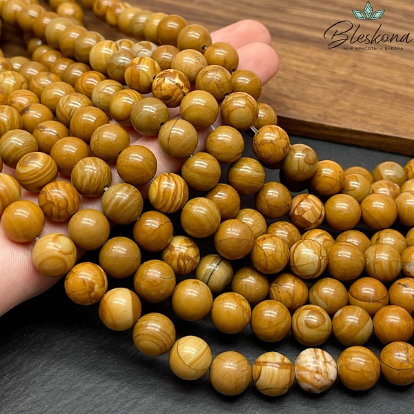 Яшма желтая №1 10,5 мм