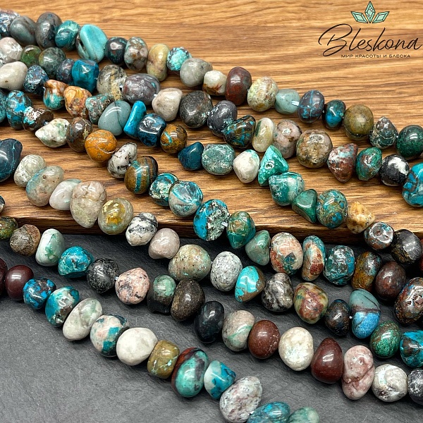 Хризоколла галтовка (7-8)*(8-12) мм