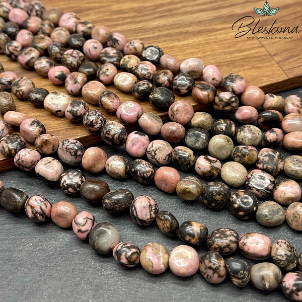 Родонит черно-розовый галтовка 8-9 мм