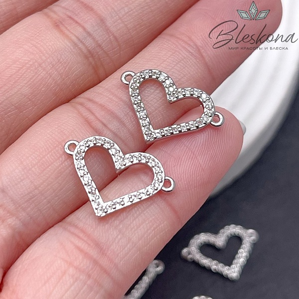 Коннектор Сердце контур из цирконов, Цвет серебро 18,6*12,7мм 