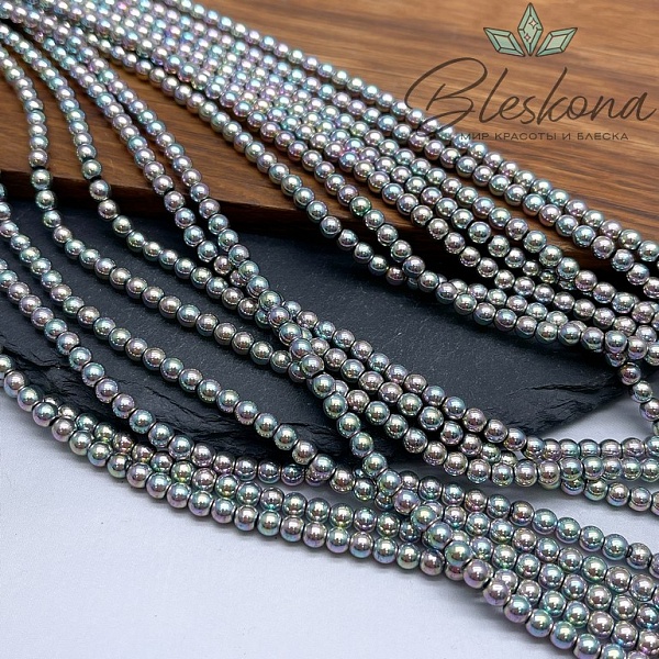 4 мм Гематин имитация хамелеон