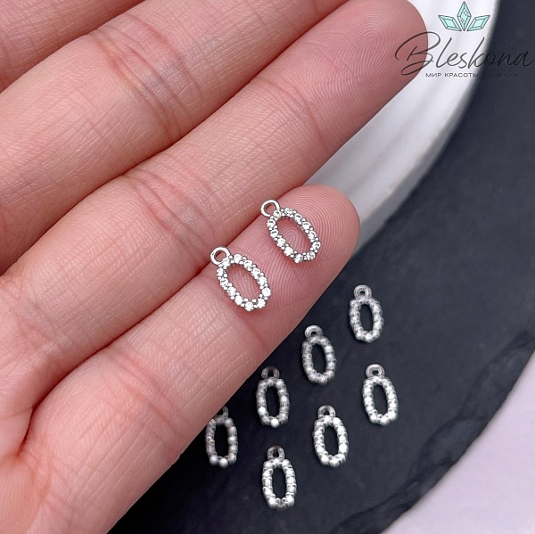 9,4 мм Цвет серебро, Буква О цирконы 