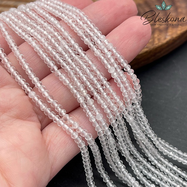 Горный хрусталь рондели микроогранка 2*3мм