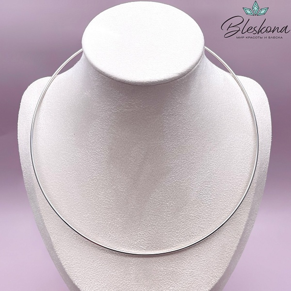 14,5см, Цвет серебро, Основа для колье Люкс 