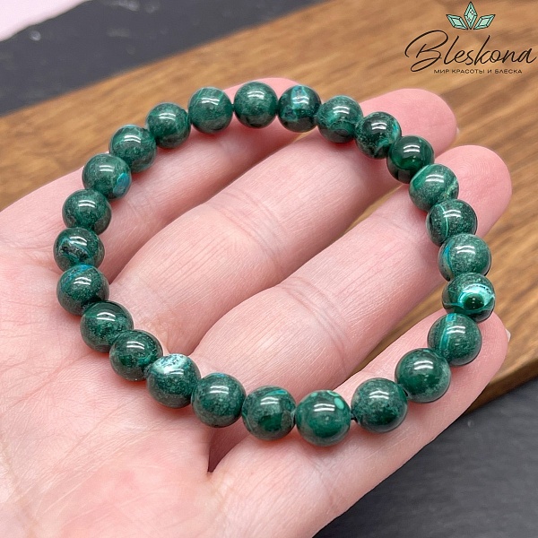 Азурмалахит 7 мм  сет 18 мм