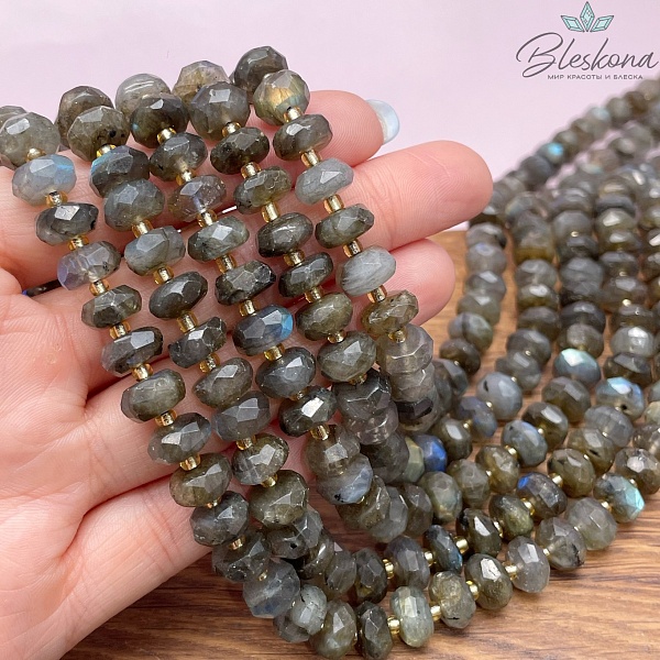 Лабрадор рондель алмазная огранка 9*5 мм