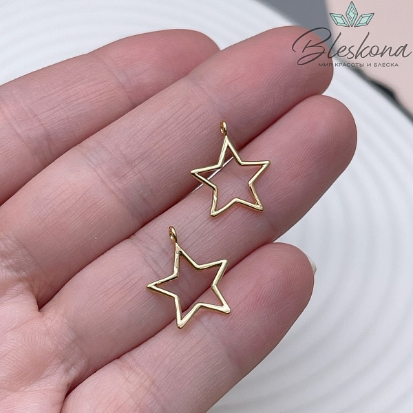 13,5*16 мм Цвет золото, Подвеска звезда контур