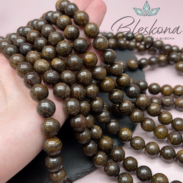 Бронзит шар 10,5 мм