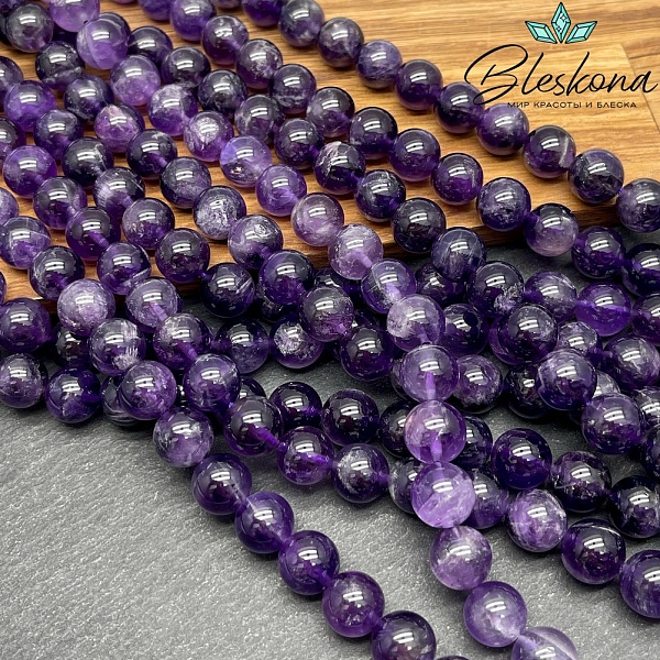 Аметист №6 10мм 