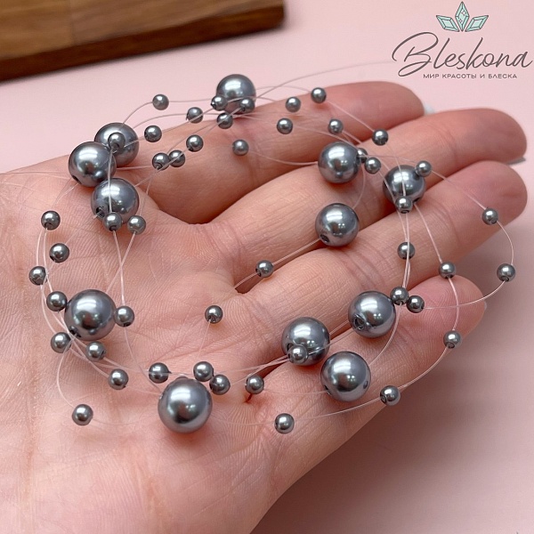 Основа для колье 1 м на леске имитация жемчуга бусины цвет серый