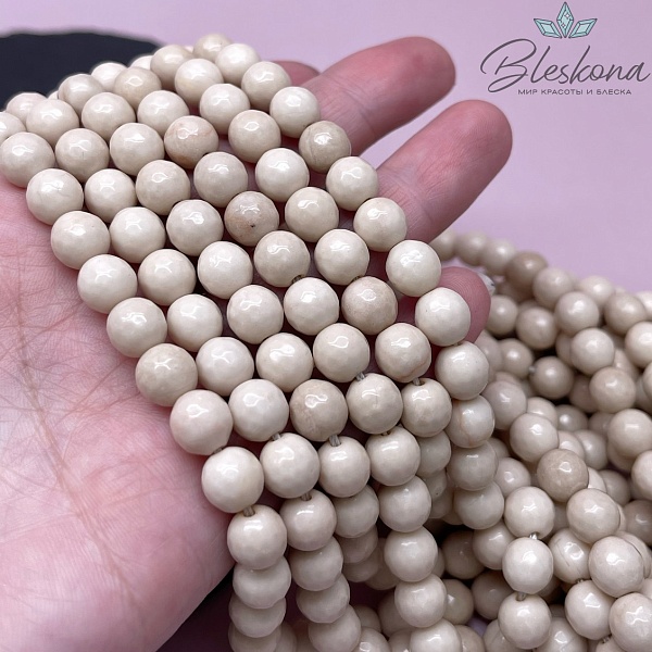 Белая речная яшма огранка 8 мм