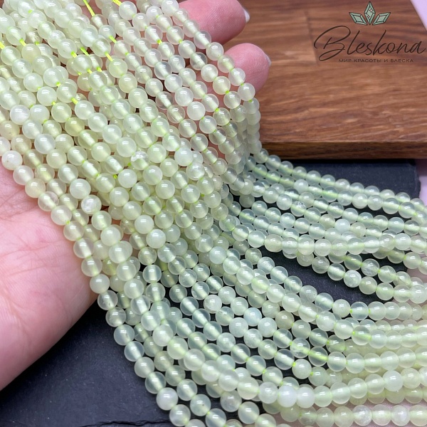 Змеевик (серпентин) 4,5 мм