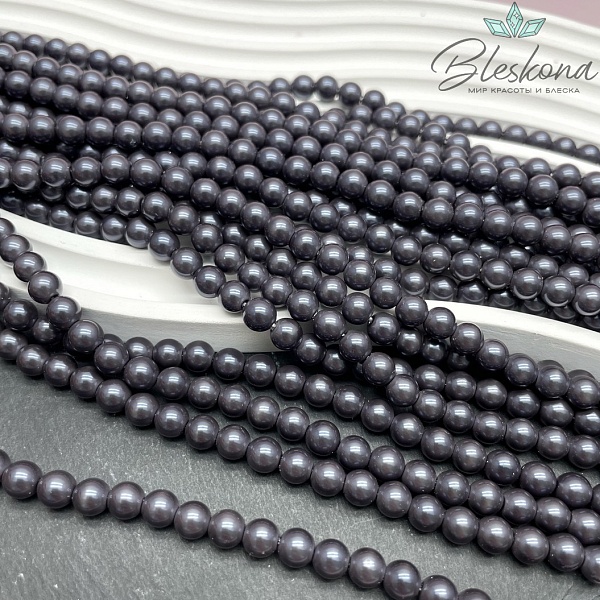 Жемчуг Майорка, цвет темно-серый 6 мм