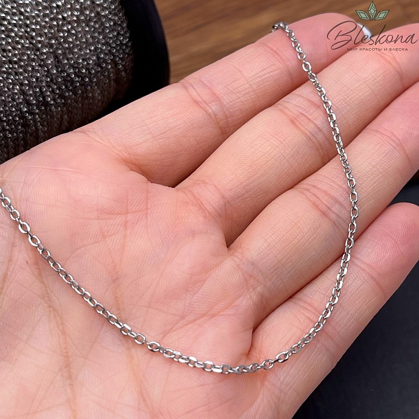 Цепь №С10 Цвет серебро 2,3*1,7 мм Сталь