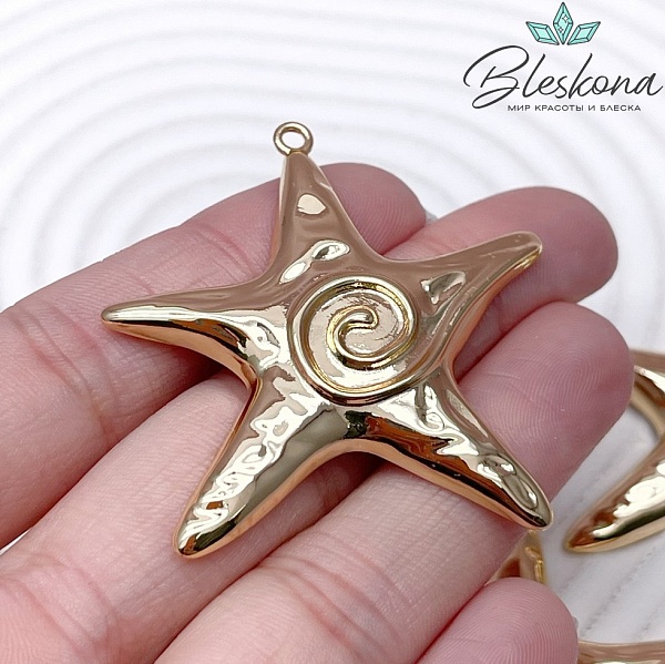 46*44 мм Цвет золото, Подвеска Морская звезда спираль 