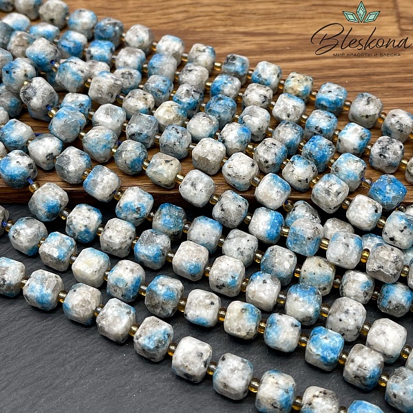 К2 голубой (тонированный) куб 8 мм