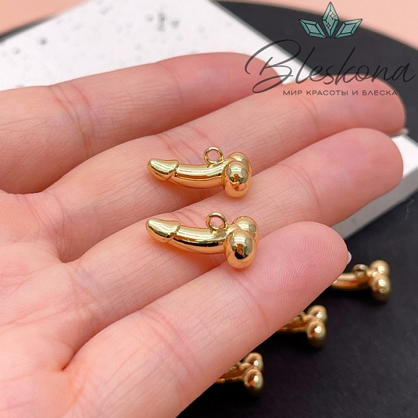 17*8,5 мм, Цвет золото, Подвеска Член
