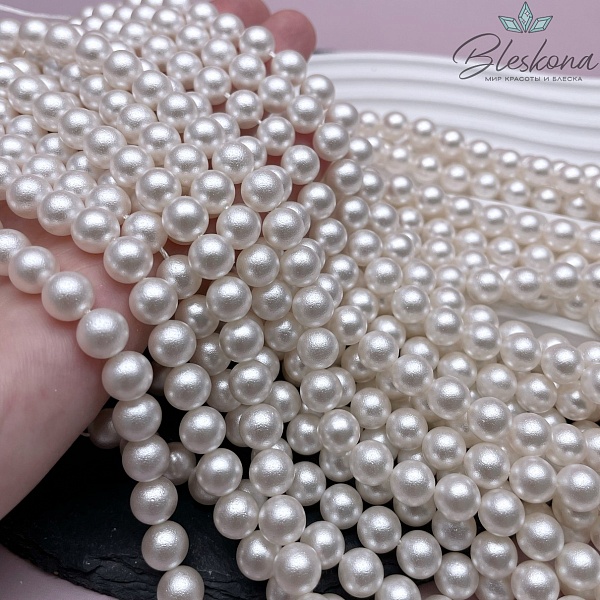 Жемчуг Майорка, цвет кремовый, фактурно- матовый 8 мм