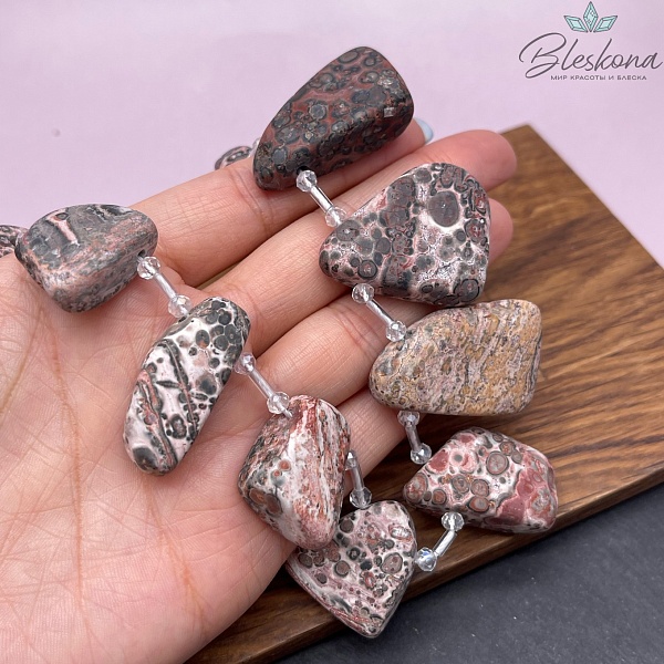 Яшма леопардовая фриформ (19-40)*(19-21) мм