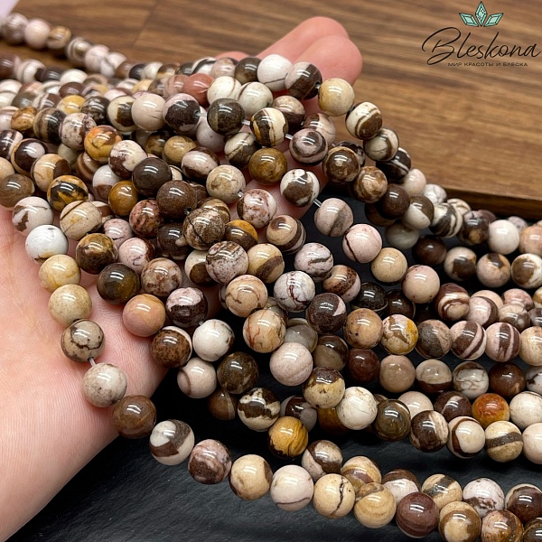 Яшма Зебра Австралийская 6 мм