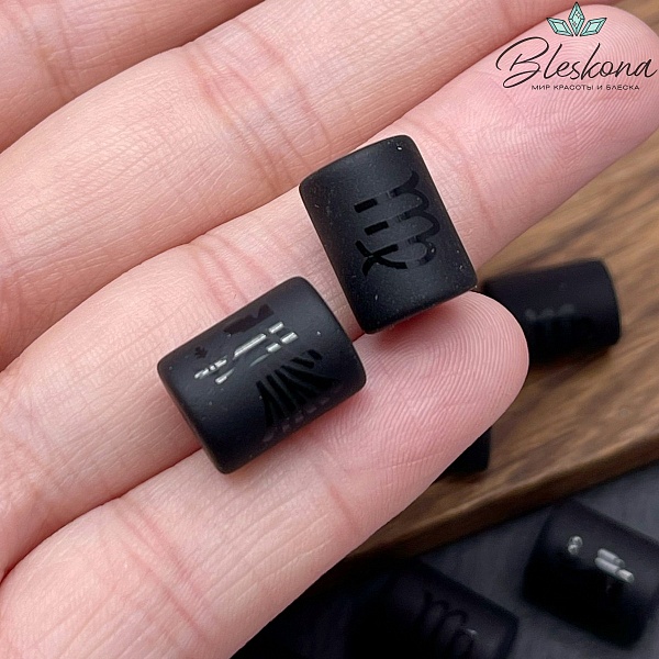 Бусина Знак зодиака Дева, стекло черное матовое 13,5*10 мм