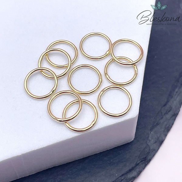 Колечки цвет золото 10*1мм уп. 1гр