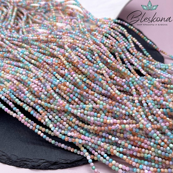 Перламутр микс №3  2,5 мм 