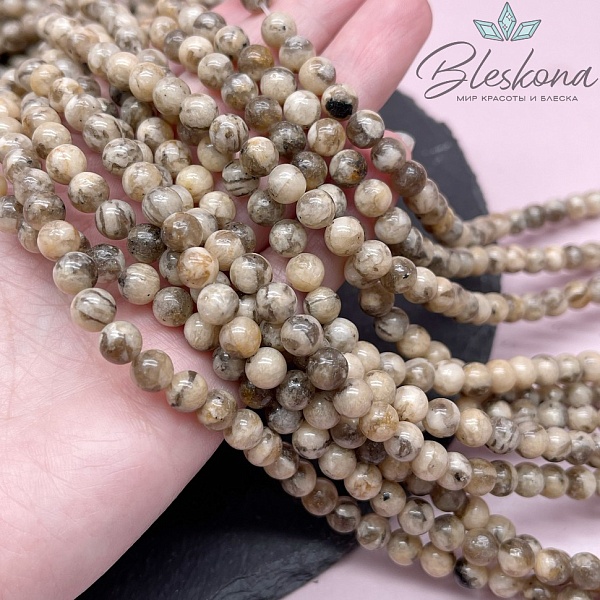 Зебровый полевой шпат 6 мм