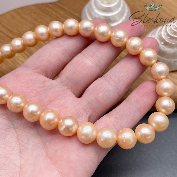 Жемчуг шар персиковый 10 мм 