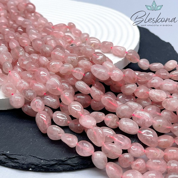Мадагаскарский Розовый кварц галтовка 8-9 мм