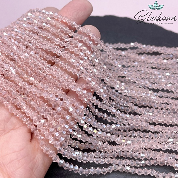 Чешское стекло №126 цвет №125 3,5 мм