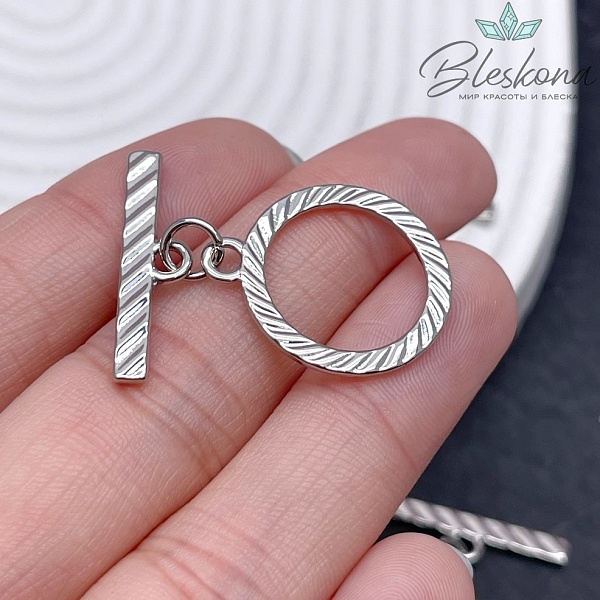 20мм Цвет серебро, Замок Тогл круг резной