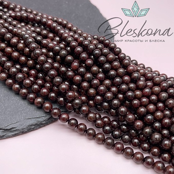 Гранат №1 6 мм