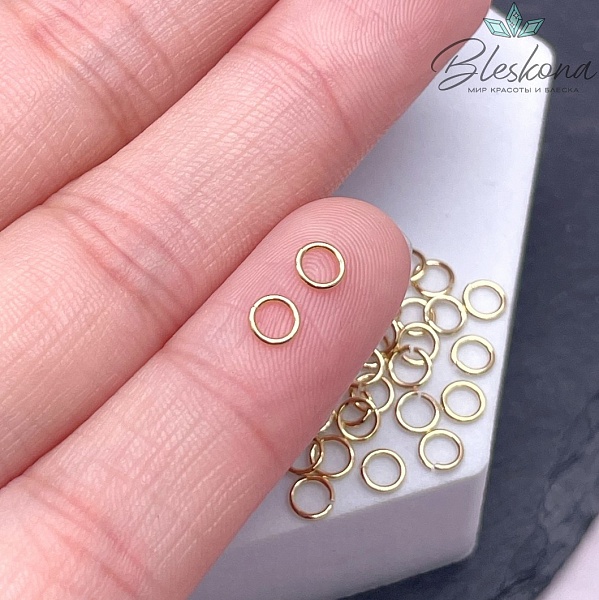 Колечки пакет 1 г цвет золото 4*0,6 мм Люкс 