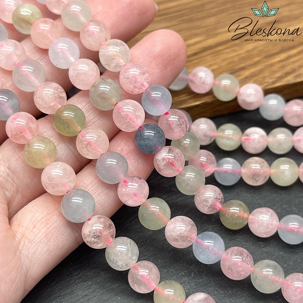 8мм Берилл шар №4