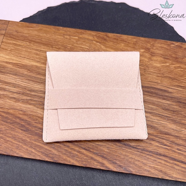 Мешочек- Конверт бархат Пудровый 7 см 