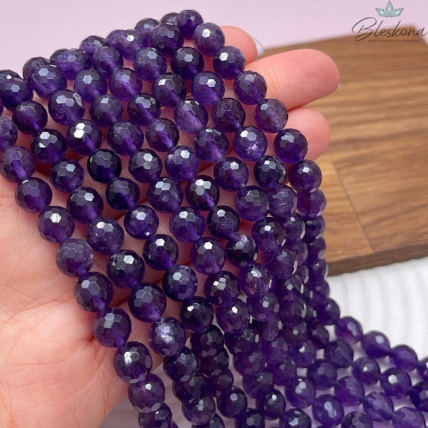 Аметист огранка №1 8 мм