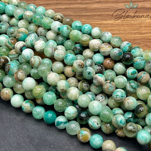 Оникс зеленый №2 8 мм 