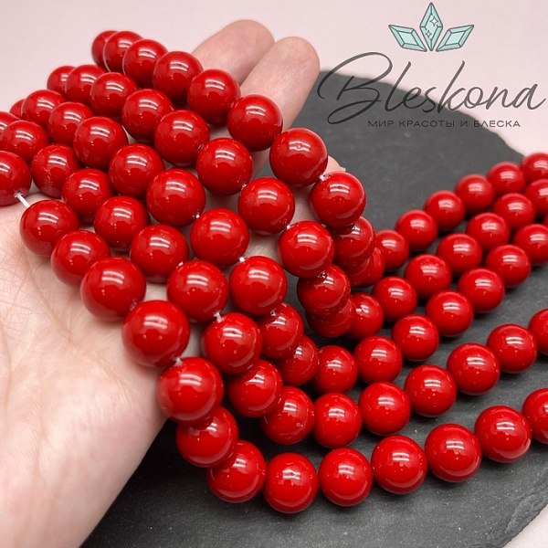 Жемчуг Майорка красная 12 мм