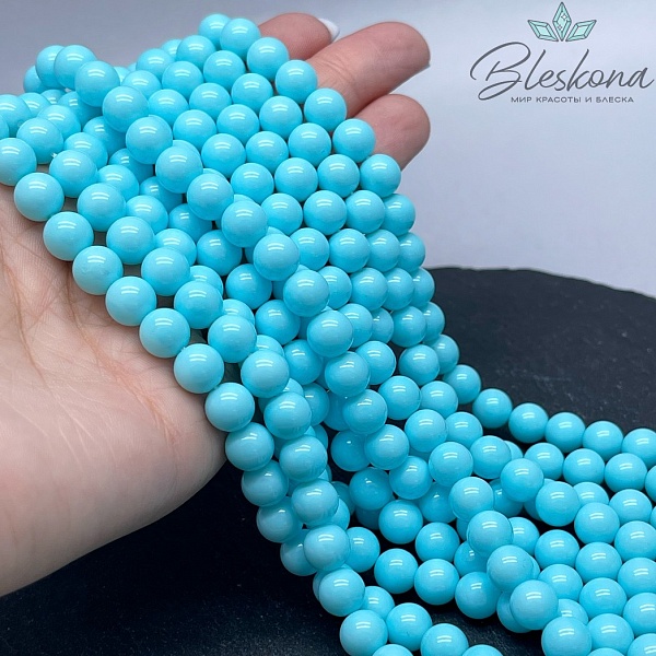 Жемчуг Майорка, цвет ярко- голубой 8 мм