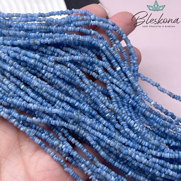 Перламутр синий диски 1*2 мм