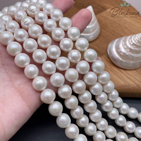Жемчуг шар белый на увеличение 9,5-11,5 мм 