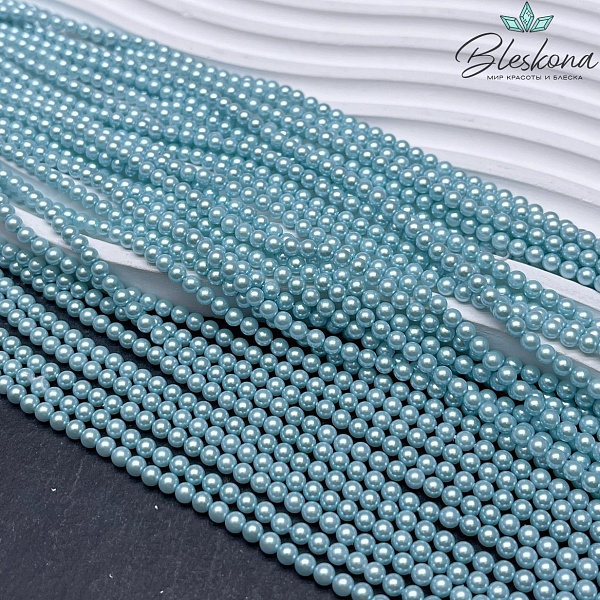 Жемчуг Майорка цвет голубой 3 мм