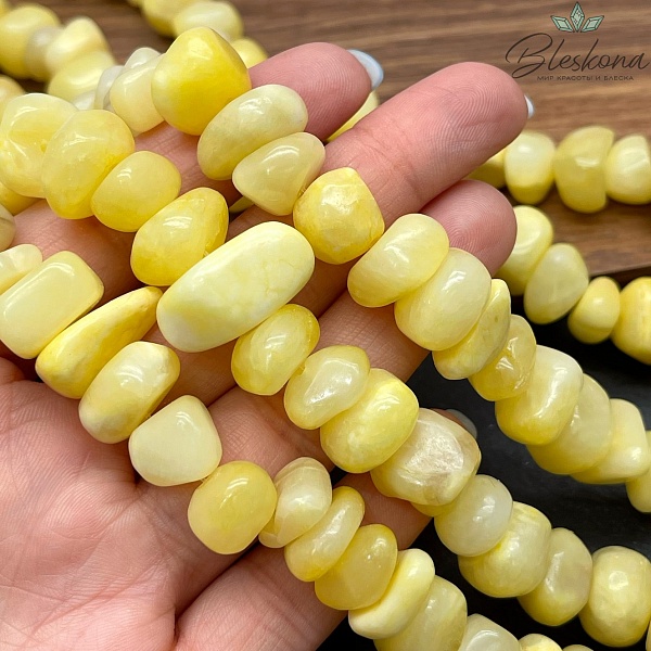 Оникс фриформ желтый №1 (6-10)*(10-15) мм