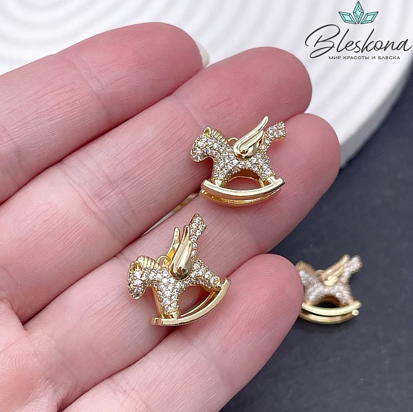 13*16 мм Цвет золото, Подвеска Лошадка-качалка с крыльями и цирконами 