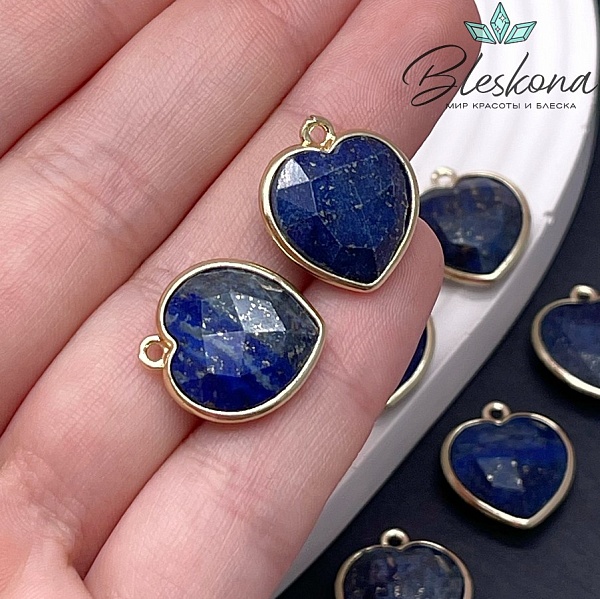 16,3*18,7мм,Цвет золото,Подвеска Сердце Лазурит огранка
